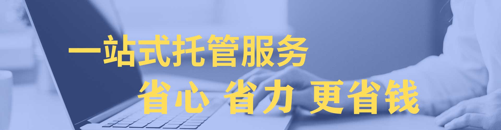 封丘推广信息流