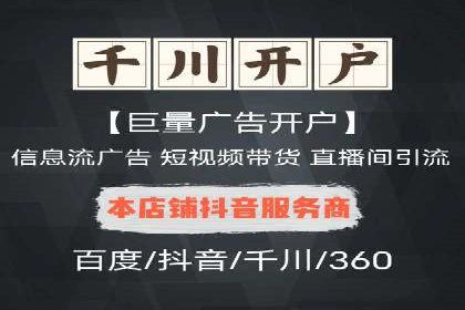 充值高返点实战案例：如何选择最佳时机？